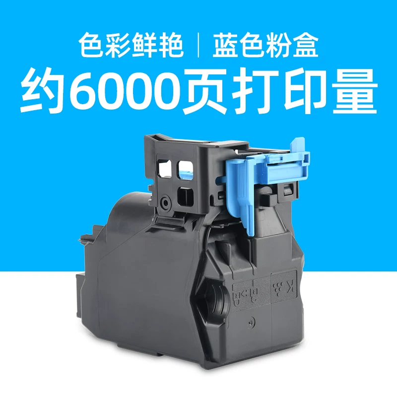 Epson, совместимый банка для хранения, принтер, картридж, C300, C300, C3900, C3900