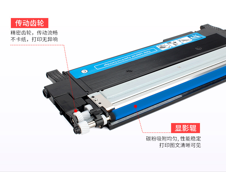 Đối với hộp mực Samsung K404S, hộp mực C430W C480W SL-C432 C433W C480FW C480FN 482FW C483 C430X C48X Máy in hộp mực CLT-K404S - Hộp mực