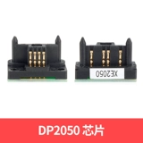 巨威 Применимо к Fuji Satele 3055 Cortridge Docuprint 2050 Carbon Powder Box Xerox Docuprint 2055 2065 3055