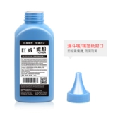 巨威 Применимый HP HP5100 Carbon Powder C4129X 5000 5100LE 5100TN PRIPT