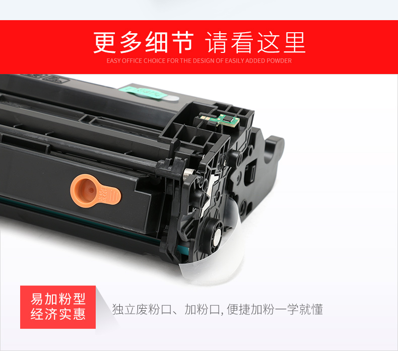 Juwei Áp dụng hộp mực Canon MF423dw CRG052 LBP211d Hộp mực máy in MF426dw LBP214dw dễ dàng để thêm bột mực LBP213d hộp mực hình ảnhCLASS - Hộp mực