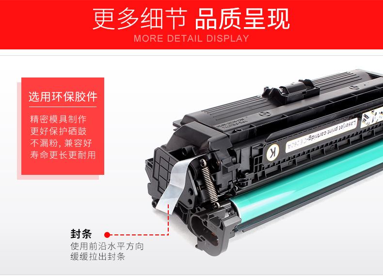 Juwei áp dụng hộp mực Canon LBP7780 LBP7750cdn CRG-332 GPR29 LBP7780Cx LBP7784Cx CRG-323 LBP5460 LBP7700cdn - Hộp mực