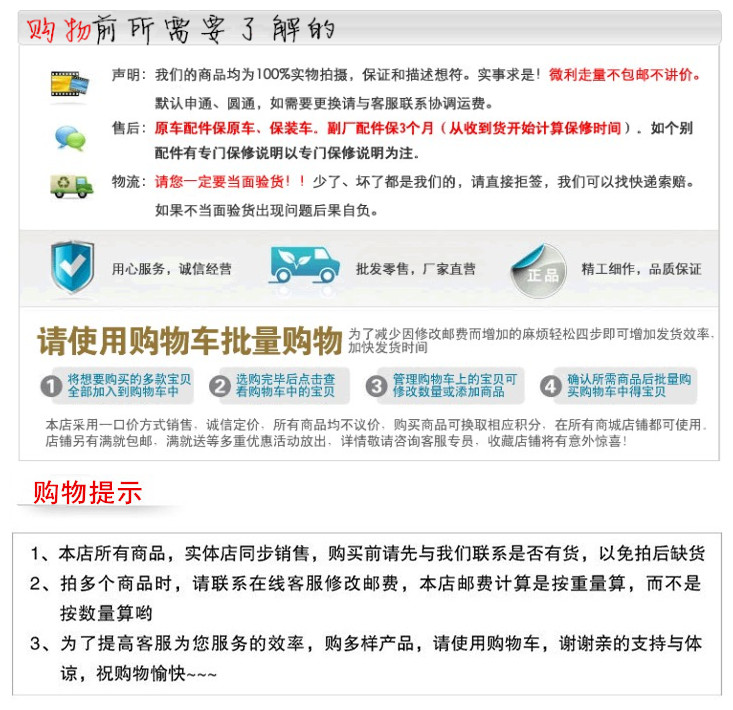 Hippocampus M3 vòng thép vòng bánh xe cá ngựa M315 inch vòng thép hippocampus phụ kiện xe hơi mâm xe ô tô hà nội	
