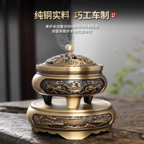 Kirin three-legged incense burner pure copper household indoor agarwood incense incense burner antique sandalwood stove for Buddha large incense burner