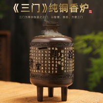 Pure copper incense stove Home Indoor Pan Incense Stove Imitation Ancient Suguri Fragrant Smoked Incense Stove Heart Warp Sandalwood Stove Creative Incense Stove