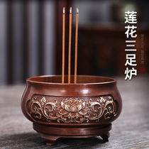 Incense burner household offering pure copper large for Buddha indoor sandalwood furnace incense burner Xuande furnace line incense insert Buddha Hall supplies