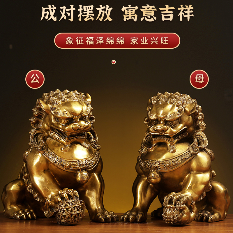 A Pair of Large Copper Lion Ornaments for Office, Home, Entrance, Beijing Lion, Forbidden City Lion Decorations