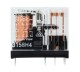 원래 수입 정품 OMRON Omron 릴레이 G2R-2DC-5V-12V-24VDC 1 전압 옵션