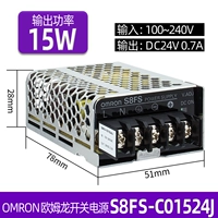 S8FS-C01524J 15W Вход 100-240V Выход DC24V
