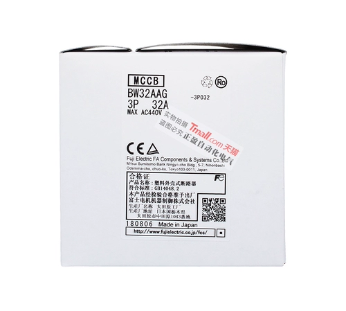 Подлинный воздушный переключатель Fuji BW32AAAG Suppure BW50EAG-BW63EAG-BW100EAG-2P 3P 3P