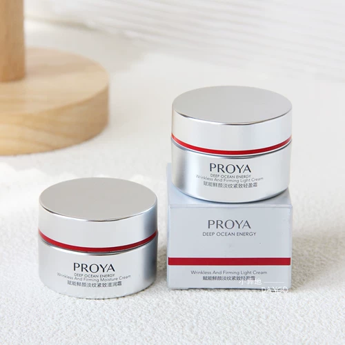 Рубиновый освежающий питательный увлажняющий крем, контроль жирного блеска