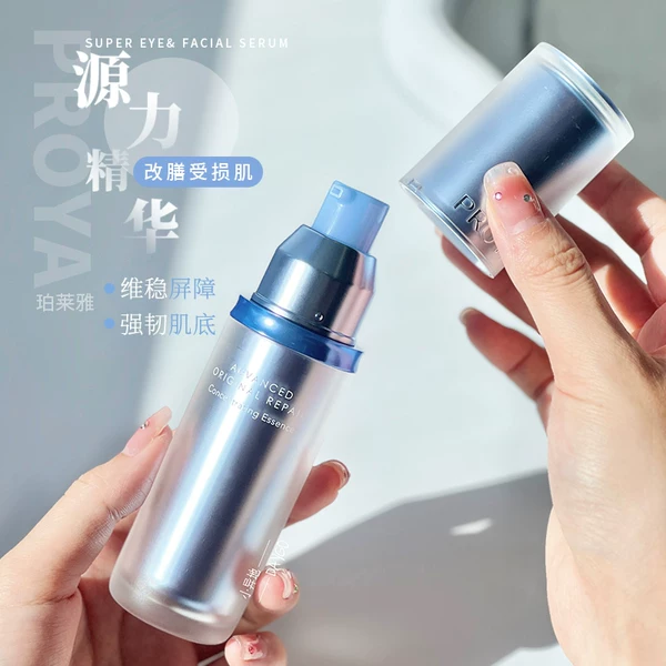 Товары от 小异地DayGo