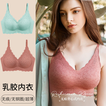 Lace beauty vest sling underwear women latex sports seamless summer thin chest gathering sleep bra