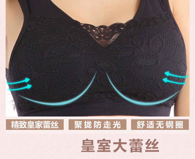 Đồ lót không từ tính nữ thi tuyển sinh đại học kiểm tra thể chất học sinh đặc biệt nữ sinh trung học tập hợp không có vòng thép trên an ninh mà không có kim loại quần áo lót phụ nữ cao cấp
