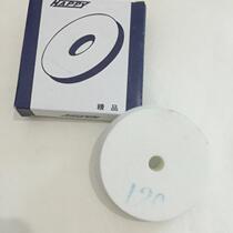 Cutting machine gantry knife accessories sharpening wheel shearing machine gantry steel belt machine desktop cutting machine sharpening wheel