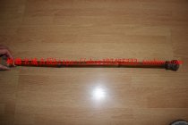 pipe antiques collection qing dynasty smoking gun