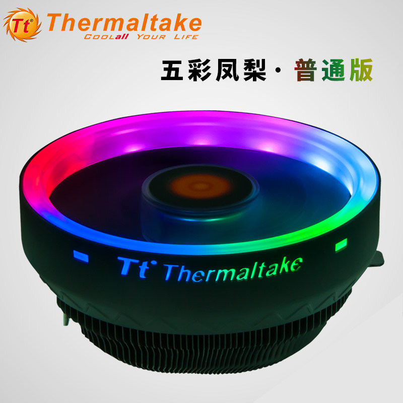 Tt Five Colorful Pineapples CPU Radiators Amd INTEL Multiplatform Heat Dissipation Computer Desktop Luminous Mute fan
