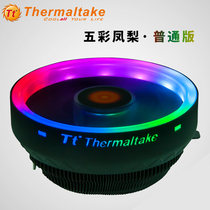 Tt Multicolored pineapple CPU cooler amdl Intel multi-platform cooling computer desktop glare silent fan