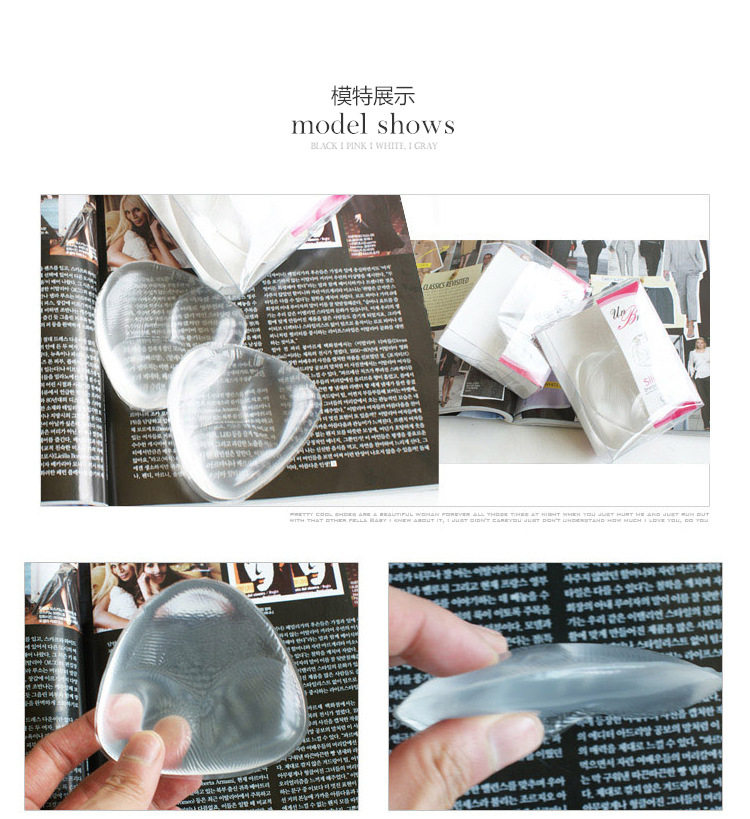 Pads pour soutien-gorge - Ref 813527 Image 29