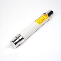  Songzhika direct sales high voltage current limiting fuse customization Contact customer service and then shoot 