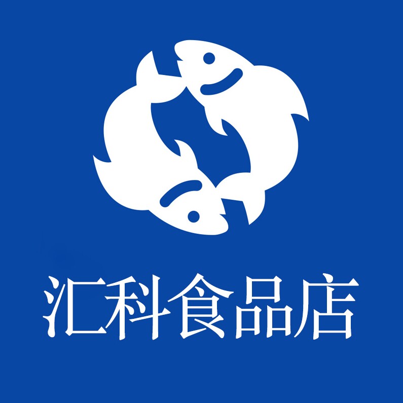 汇科食品店的LOGO