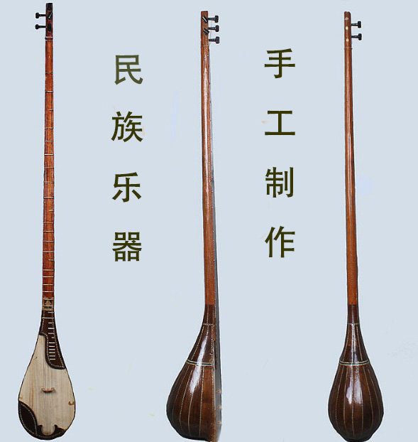 Xinjiang musical instruments Uyghur handmade local national musical instruments