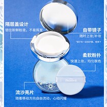 MINISO name Genesis Air Cushion Powder Base Liquid Natural skin Skin Dry Leather Rescue Stars Ice And Snow Chic Edge Series Genuine