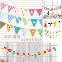 Kindergarten DIY Forest Department hipster INS Wind Nordic idyllic cute cartoon pull flower pull flag theme wall ring creation