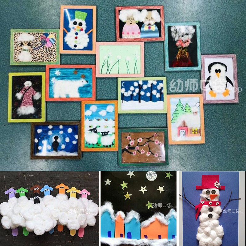 Kindergarten ring creative handmade materials DIY adhesive accessories children painting works material color cotton