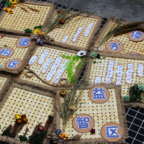 Mori Kindergarten Ring Creation Regional Rules Brand Ma Tassel Side Class Layout Famous Kings