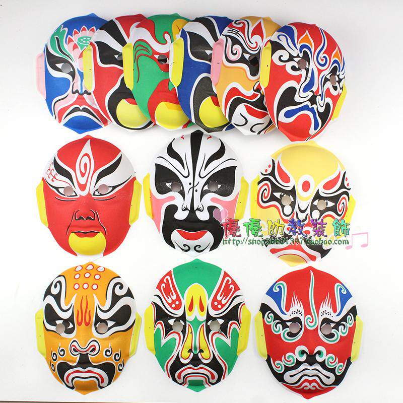 Kindergarten Decoration Supplies China National Quinten Area Folk Characteristics Crafts PVC Flocking Three-dimensional Face Spectrum Mask