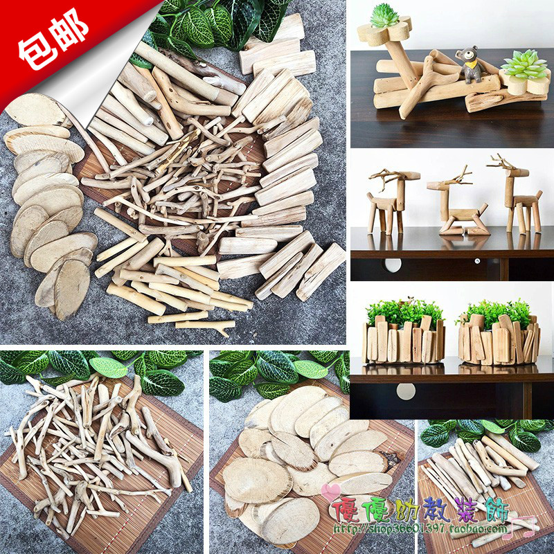 Kindergarten children manually drifting wood DIY material creative wood retro-shaped wall shaped shaped circular