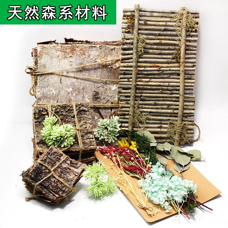 Kindergarten forest ring material Natural bark dried flower simulation meaty DIY handmade decoration wall wall decoration brand
