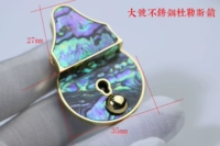 Большое золото (Caibei)