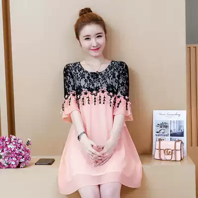Pregnant Women summer dress dress 2021 fashion tide Hot Mom personality loose net red summer skirt summer out