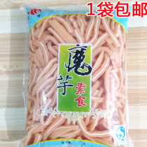 A bag of konjac vegetarian vegetarian pig ears metering sales hot pot spicy hot cold ingredients imitation meat vegetarian