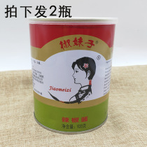 Pepper girl chili sauce 920gx2 bottle super spicy Spicy Spicy Spicy noodles under Rice hot pot seasoning