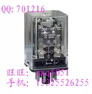 JQX-10F Common Intermediate electromagnetic relay JTX-2C JQX-2Z 8-pin DC6 ~ 220V AC6 ~ 380V