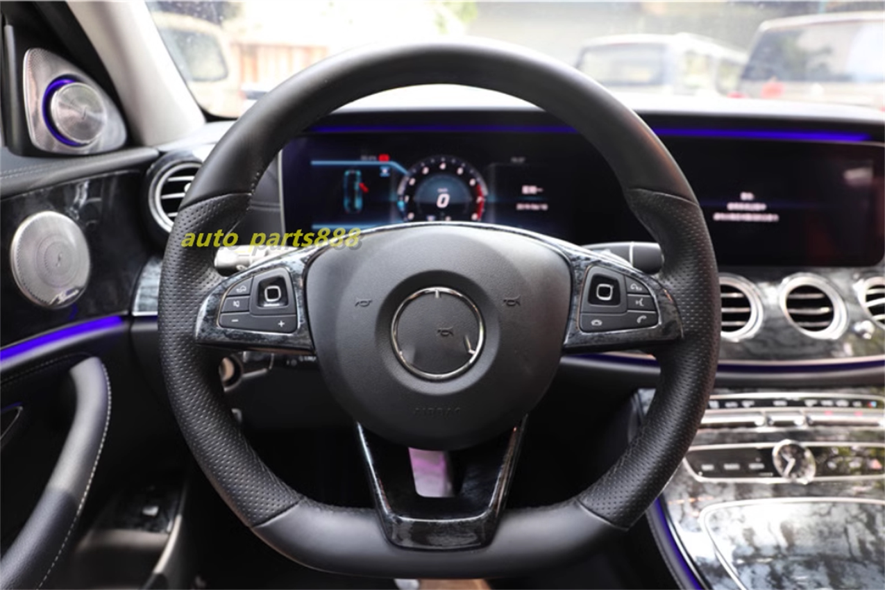For Benz E-Class 2016-2022 Real Carbon Fiber Front Reading Light Cover