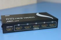 MT-SW501MH 5-port HD HDMI switch 5 in 1 out with remote control switch 3D five in one out