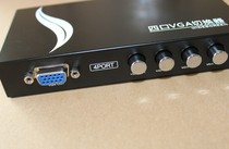 4-way VGA switcher 4-in-1-out 4-port computer video switcher converter sharer 4-in-1-out