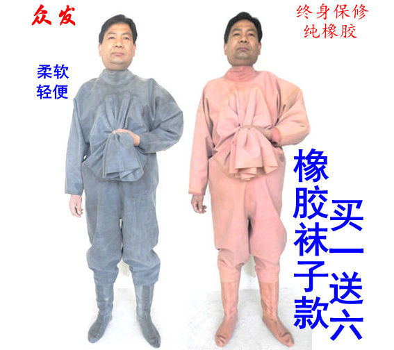 One-Piece Waders for Fishing, Full-Body Raincoat, Rain Pants, Rubber Socks, Wading Suit, Fishing Pants, Aquaculture Suit, Protective Clothing One-Piece Waders for Fishing, Full-Body Raincoat, Rain Pants, Rubber Socks, Wading Suit, Fishing Pants, Aquaculture Suit, Protective Clothing