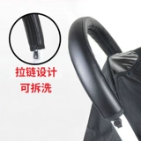 Коляска, полиуретановые перчатки, складной защитный чехол, универсальный руль с молнией