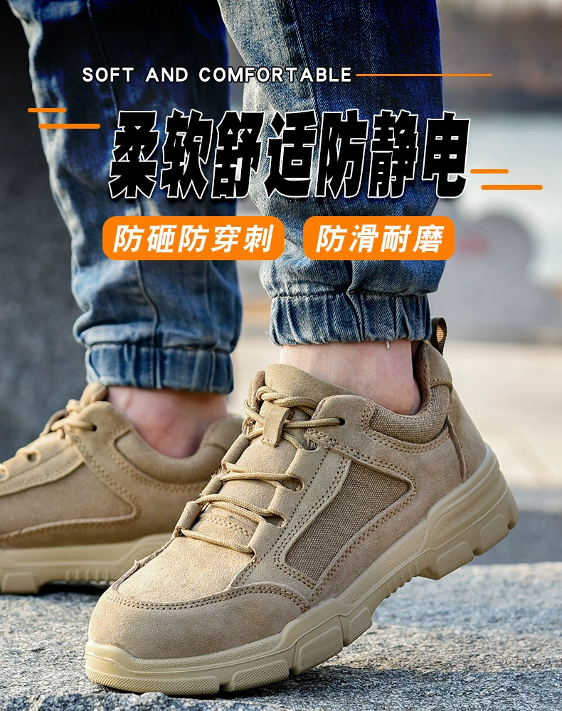 Anti-static labor protection shoes for men, anti-smash, anti-puncture, steel toe cap, breathable, deodorant, lightweight, wear-resistant, comfortable for work in summer