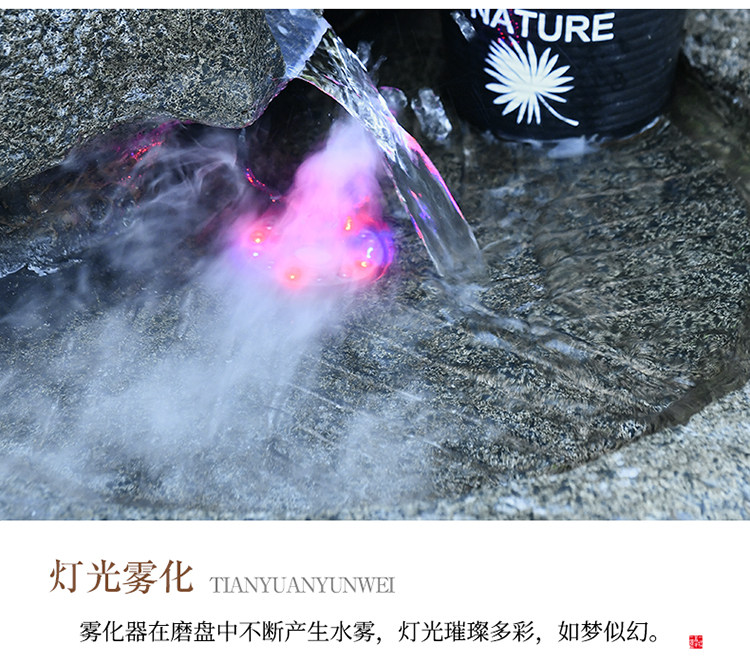 Декорации водные 假山入户花园户外阳台茶办公室内造景观布置循环流水喷泉落地摆件