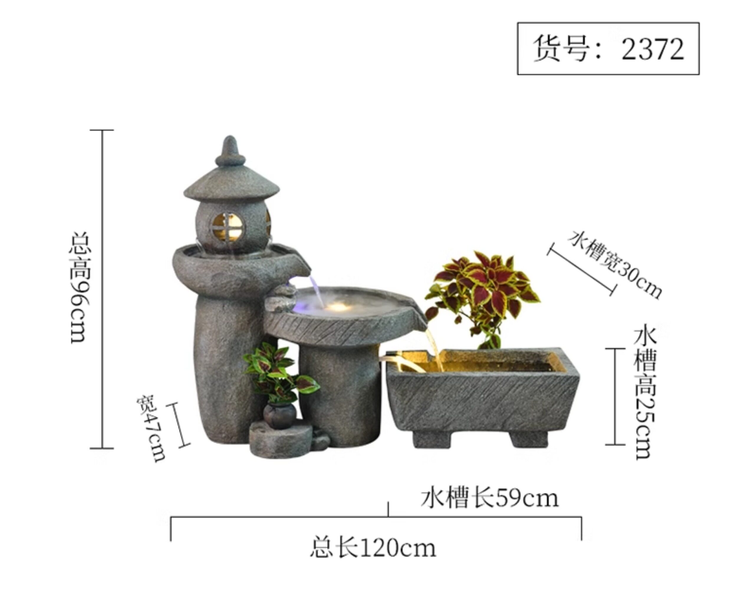 Декорации водные 假山入户花园户外阳台茶办公室内造景观布置循环流水喷泉落地摆件