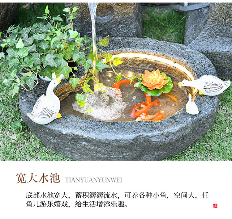 Декорации водные 假山入户花园户外阳台茶办公室内造景观布置循环流水喷泉落地摆件