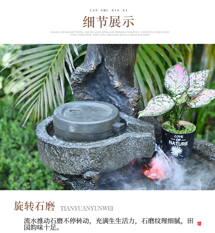 Декорации водные 假山入户花园户外阳台茶办公室内造景观布置循环流水喷泉落地摆件