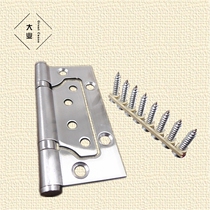 Silent bearing 304 stainless steel child hinge 4 inch folding offset shaft indoor door wooden door hinge solid wood