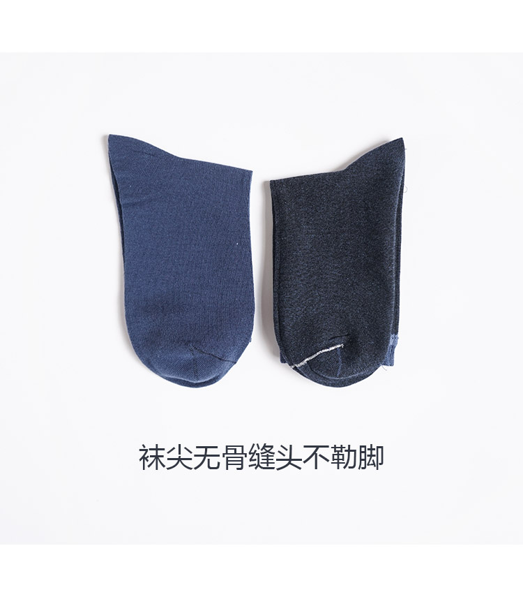 Đường may không xương, bàn chân, bao bì độc lập, béo, mèo may mắn, dập nóng, màu đặc, ống, cotton, vớ nữ, cỡ nhỏ, vớ nam tất nhún